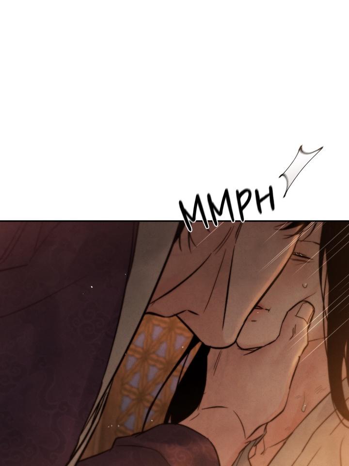 TOXIN Chapter 21 - Page 31 in English