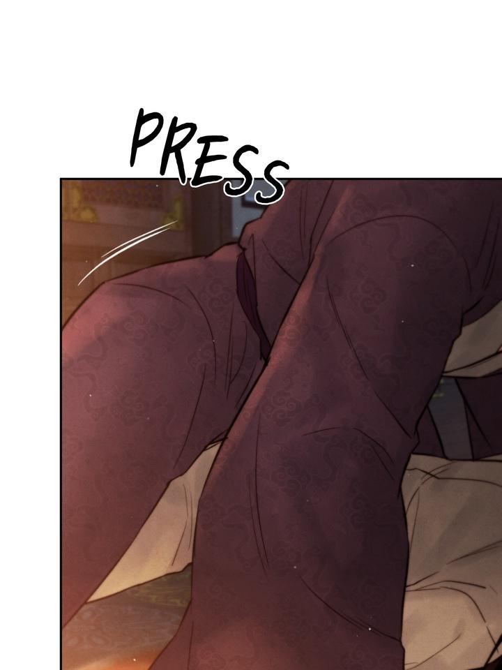 TOXIN Chapter 21 - Page 8 in English