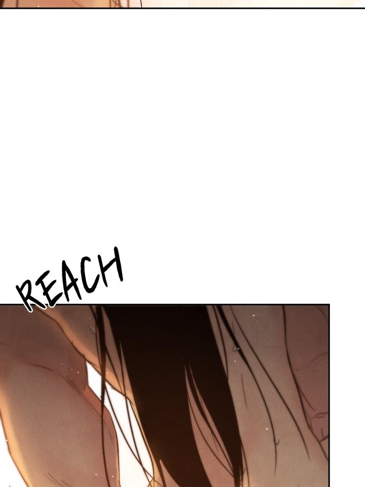 TOXIN Chapter 21 - Page 80 in English
