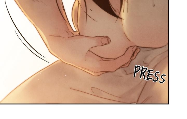 TOXIN Chapter 21 - Page 81 in English