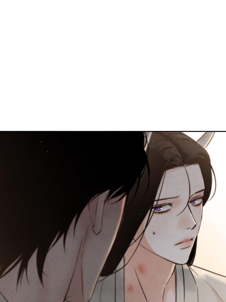 TOXIN Chapter 22 - Page 103 in English