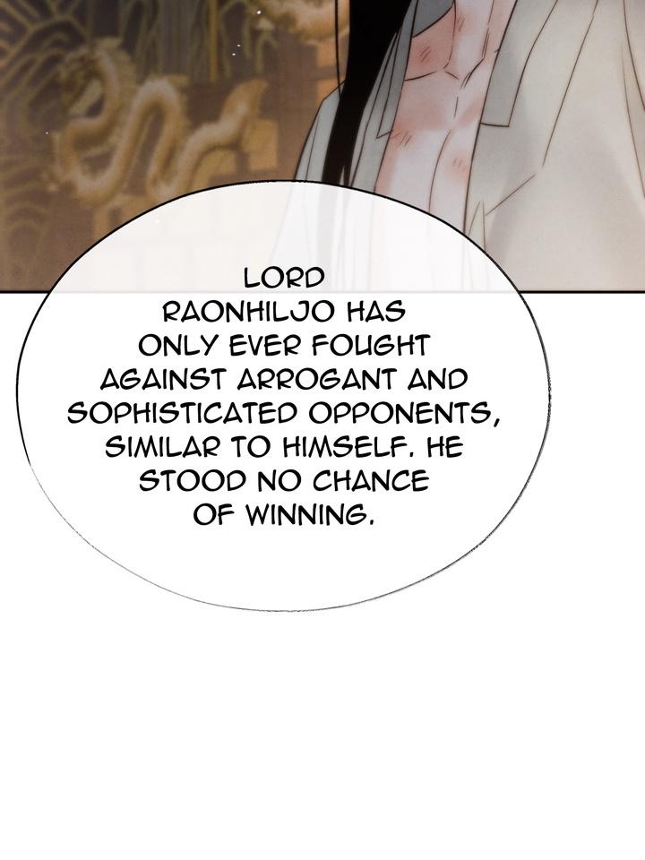 TOXIN Chapter 22 - Page 53 in English