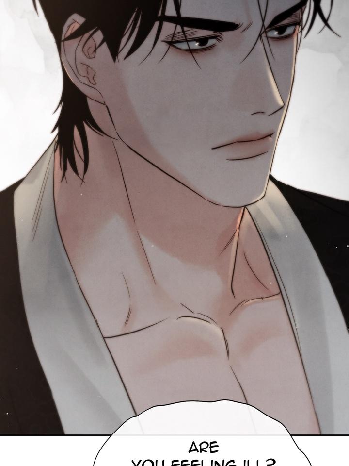 TOXIN Chapter 22 - Page 61 in English