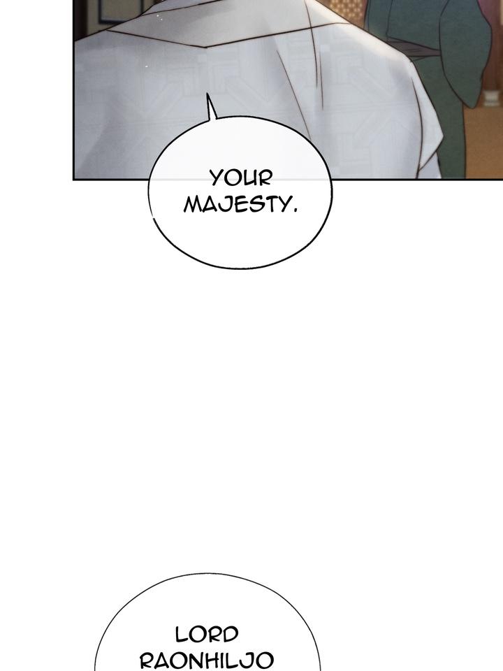 TOXIN Chapter 22 - Page 69 in English