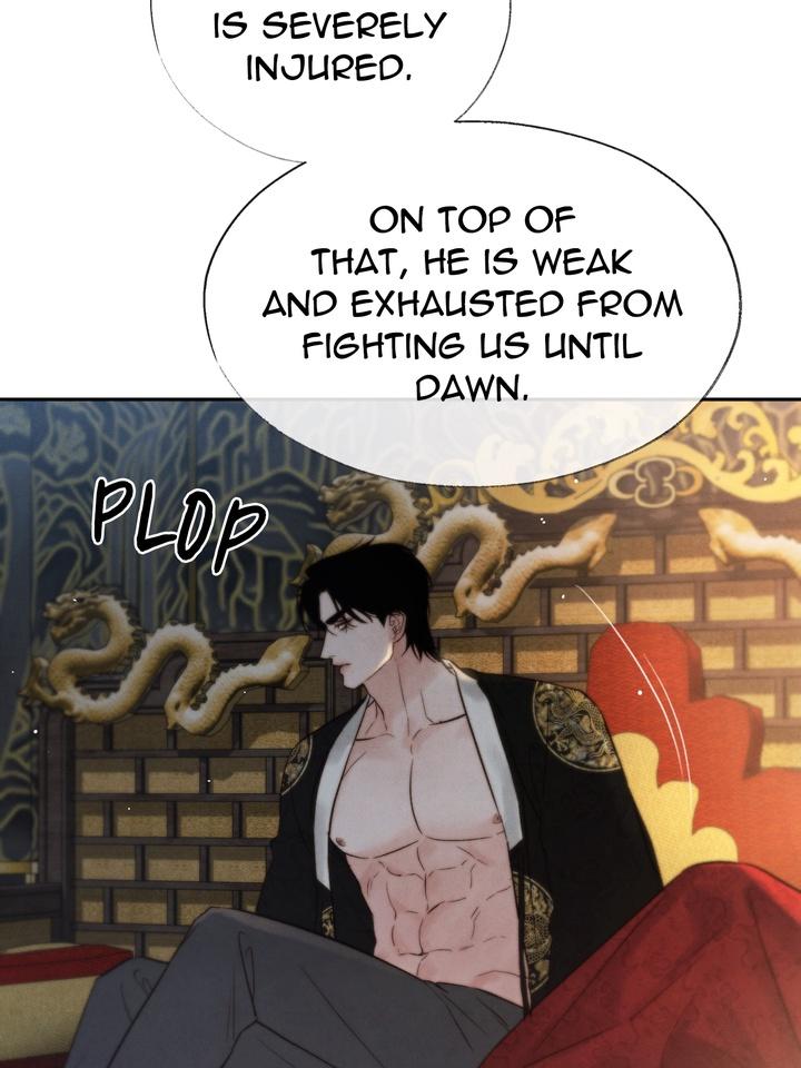 TOXIN Chapter 22 - Page 70 in English
