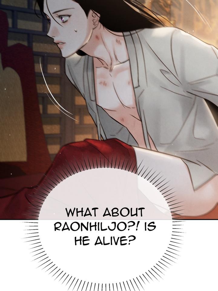 TOXIN Chapter 22 - Page 8 in English