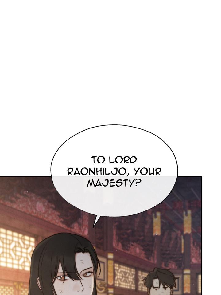 TOXIN Chapter 22 - Page 85 in English