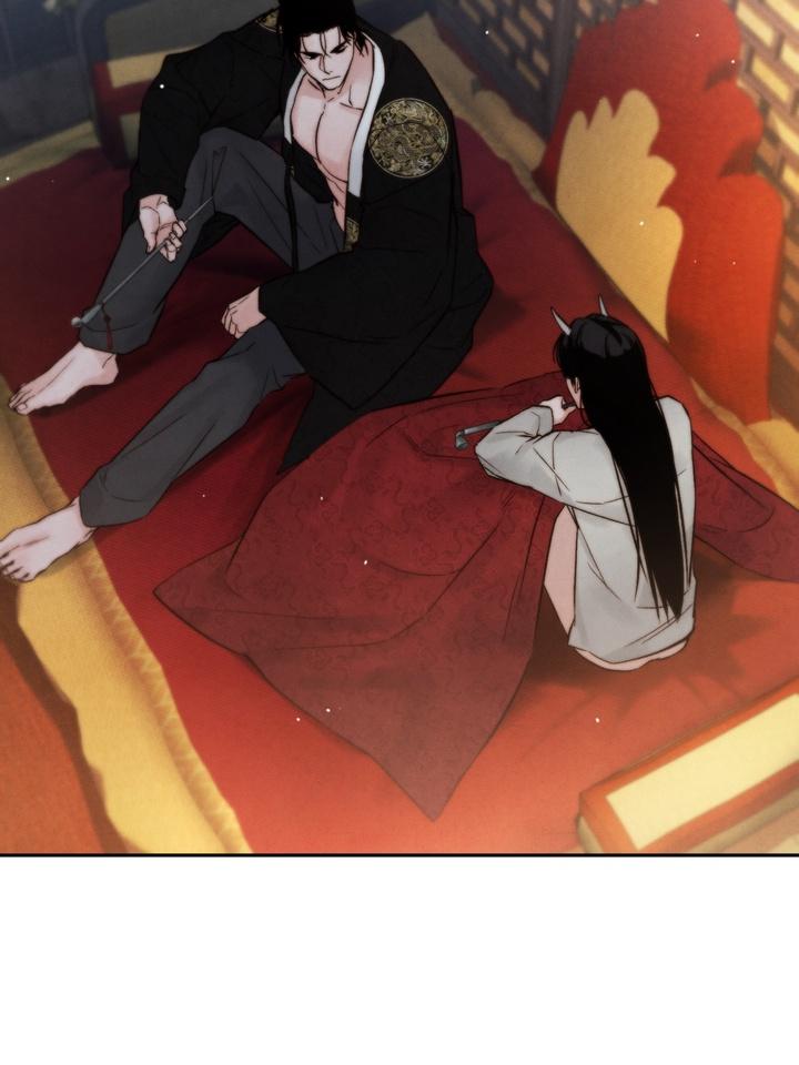TOXIN Chapter 22 - Page 92 in English