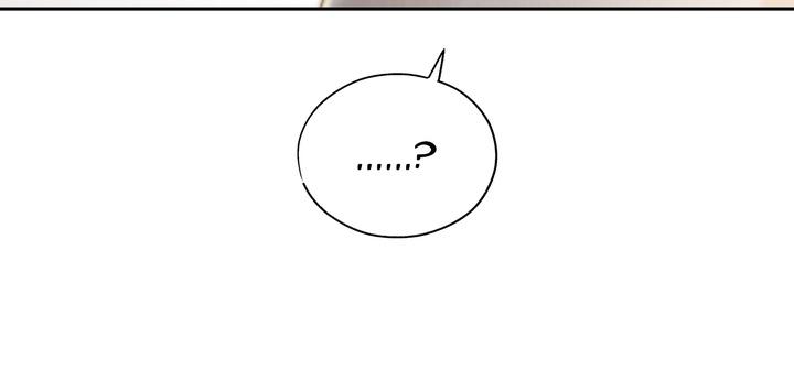 TOXIN Chapter 22 - Page 97 in English