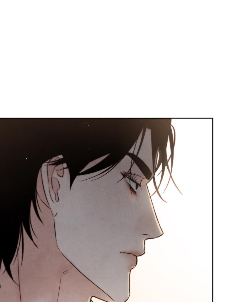 TOXIN Chapter 22 - Page 98 in English
