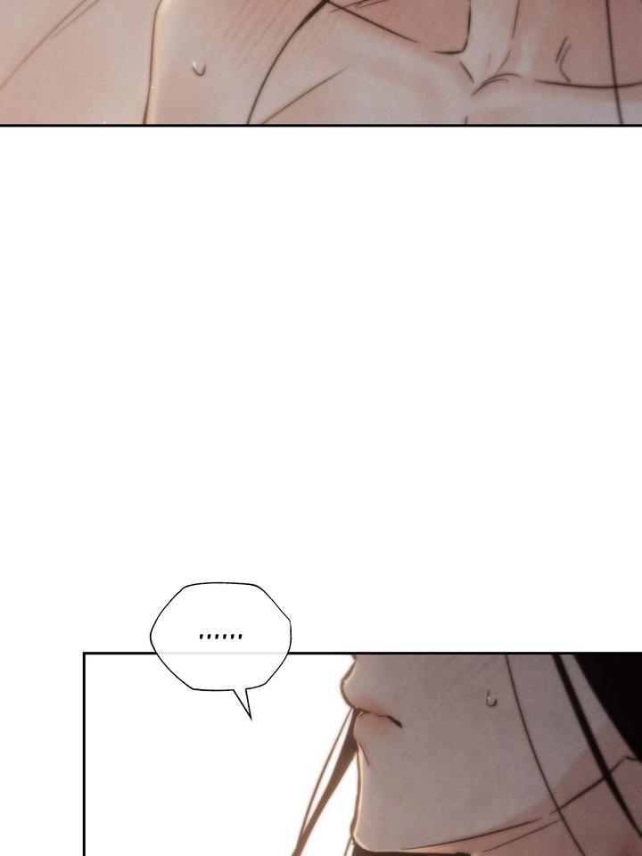 TOXIN Chapter 23 - Page 63 in English