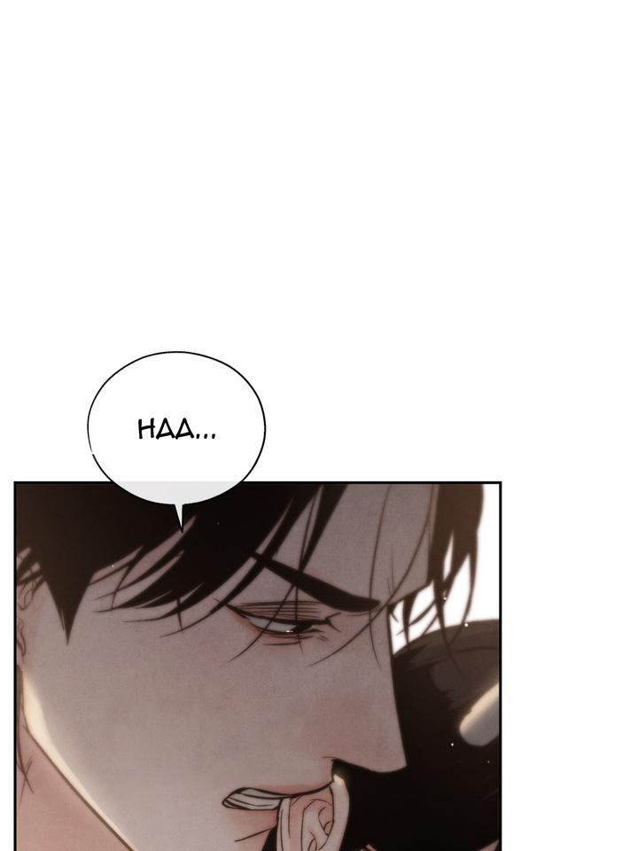 TOXIN Chapter 23 - Page 68 in English