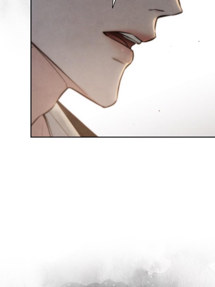 TOXIN Chapter 23 - Page 7 in English