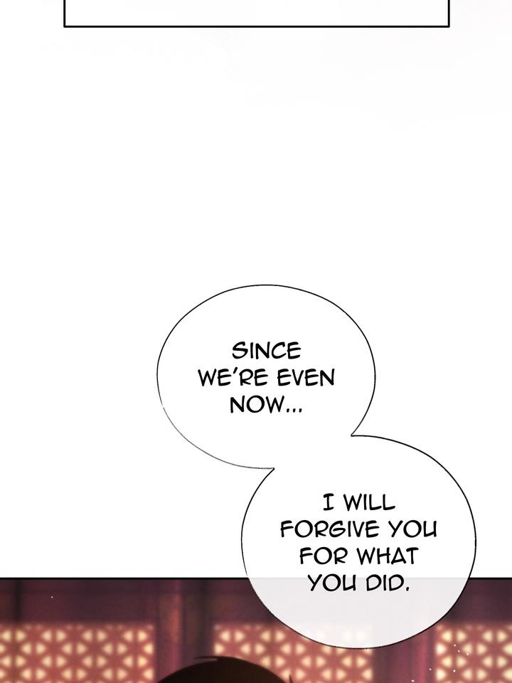TOXIN Chapter 23 - Page 73 in English