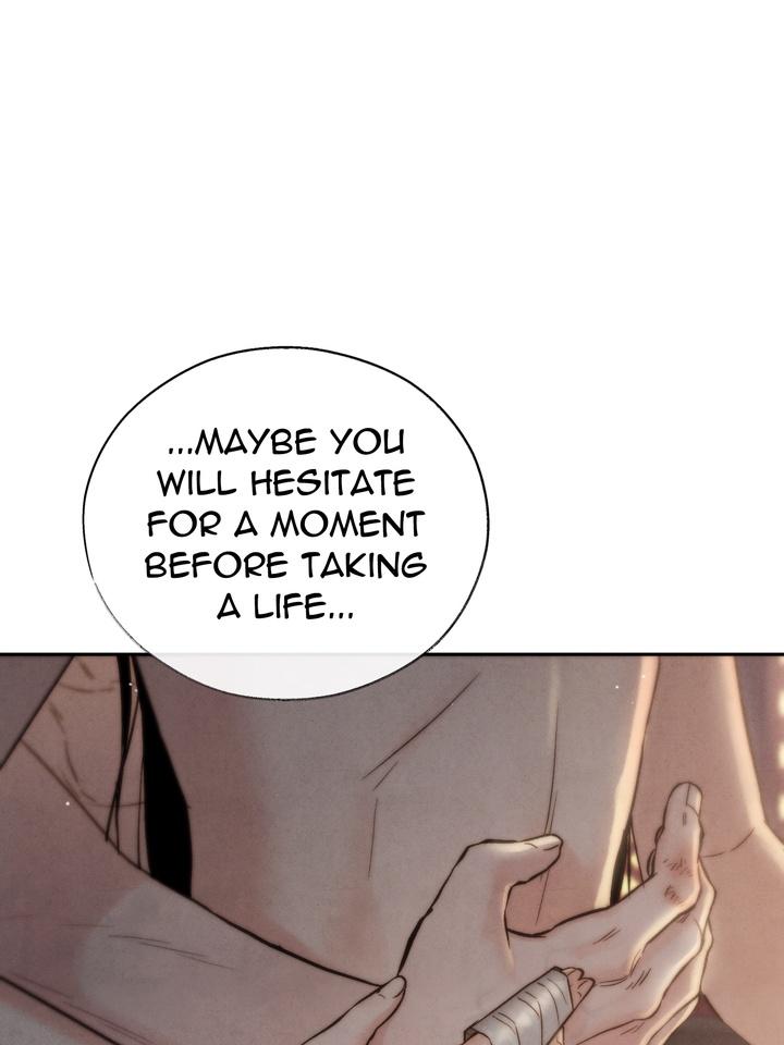 TOXIN Chapter 23 - Page 77 in English