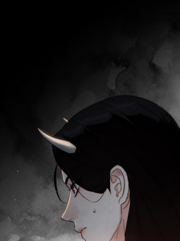 TOXIN Chapter 24 - Page 29 in English