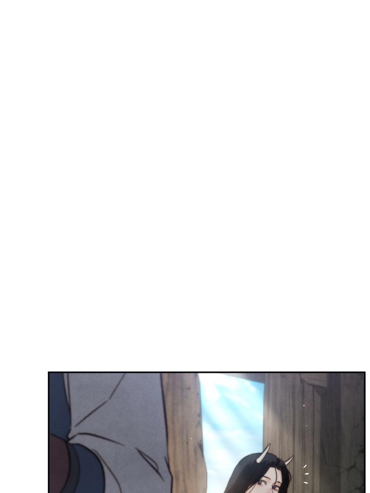TOXIN Chapter 24 - Page 53 in English