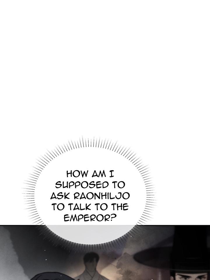 TOXIN Chapter 24 - Page 74 in English