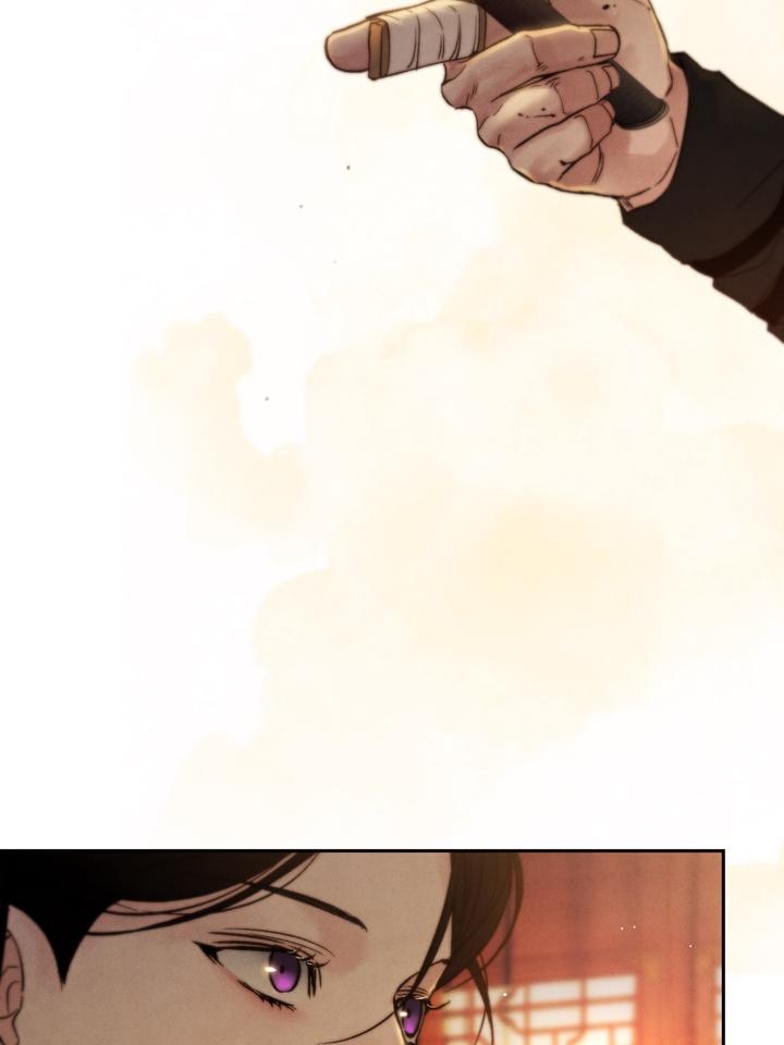 TOXIN Chapter 25 - Page 118 in English