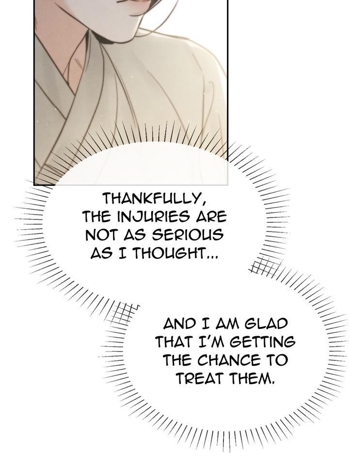 TOXIN Chapter 25 - Page 18 in English
