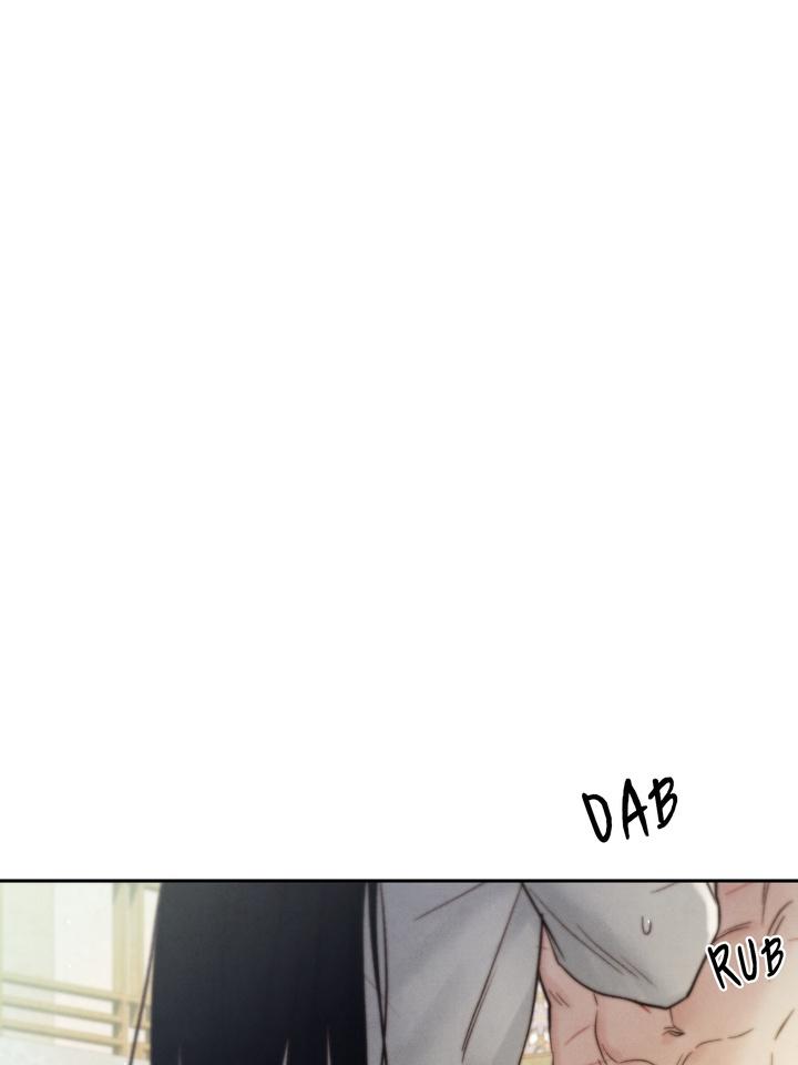 TOXIN Chapter 25 - Page 27 in English