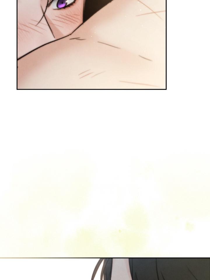 TOXIN Chapter 25 - Page 37 in English