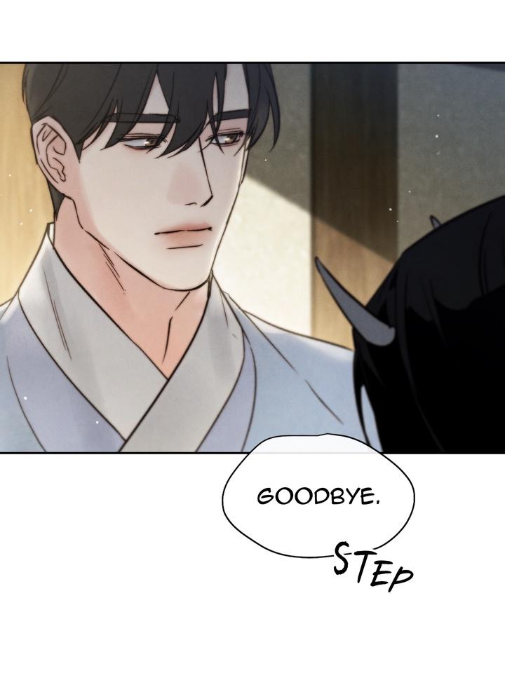 TOXIN Chapter 25 - Page 69 in English