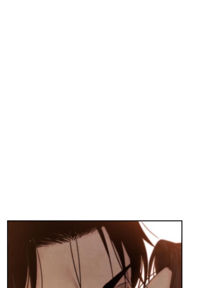 TOXIN Chapter 25 - Page 96 in English