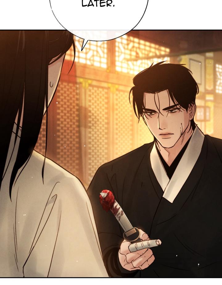 TOXIN Chapter 26 - Page 18 in English
