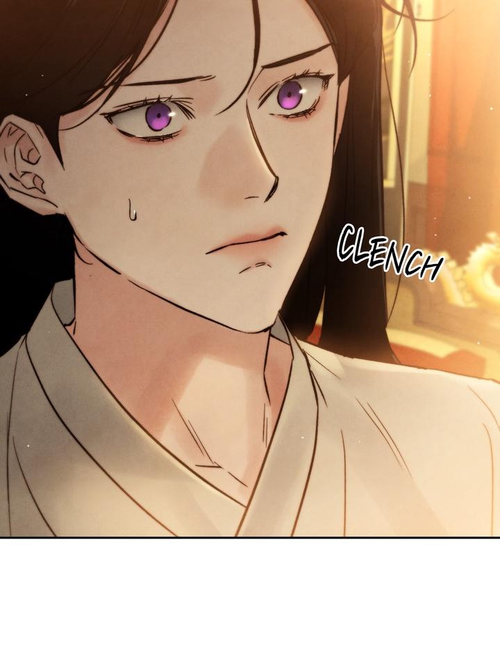 TOXIN Chapter 26 - Page 21 in English