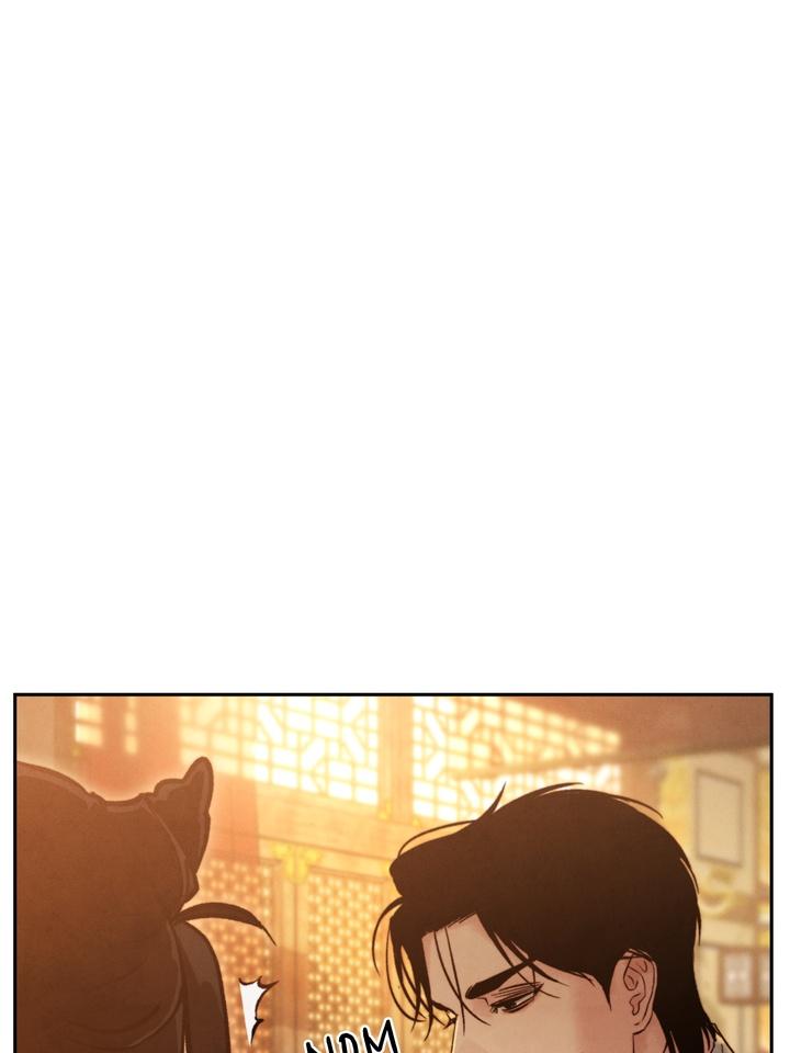 TOXIN Chapter 26 - Page 29 in English