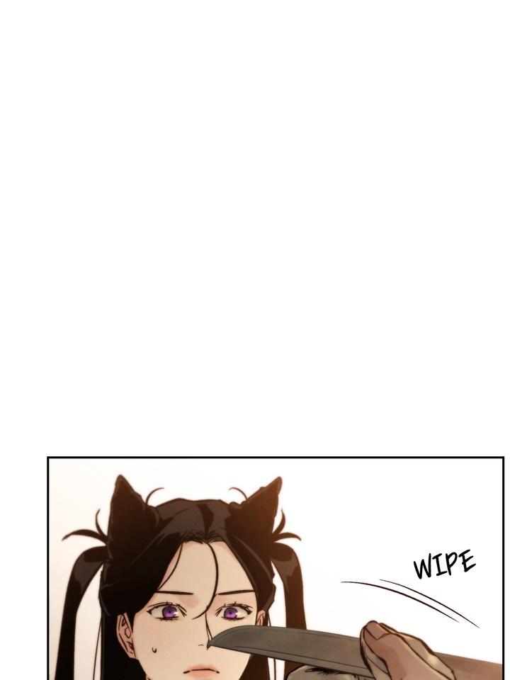 TOXIN Chapter 26 - Page 53 in English