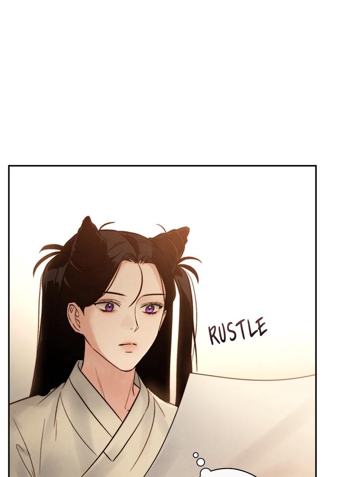 TOXIN Chapter 26 - Page 76 in English