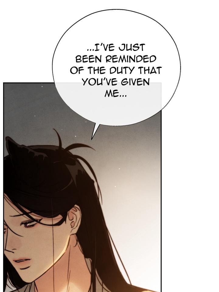 TOXIN Chapter 27 - Page 17 in English
