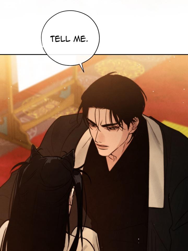 TOXIN Chapter 27 - Page 5 in English