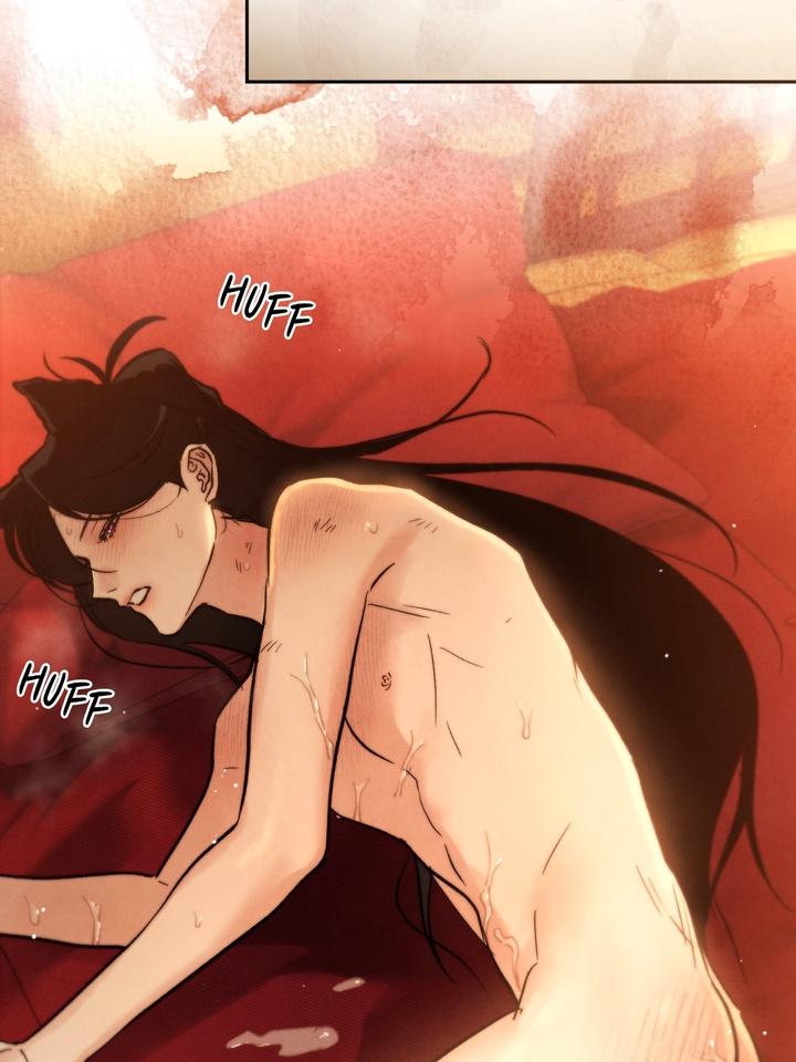 TOXIN Chapter 27 - Page 61 in English