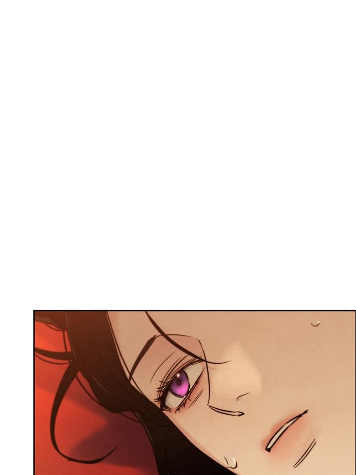 TOXIN Chapter 27 - Page 66 in English