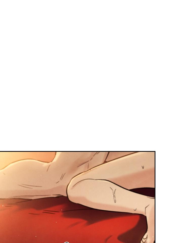 TOXIN Chapter 27 - Page 73 in English