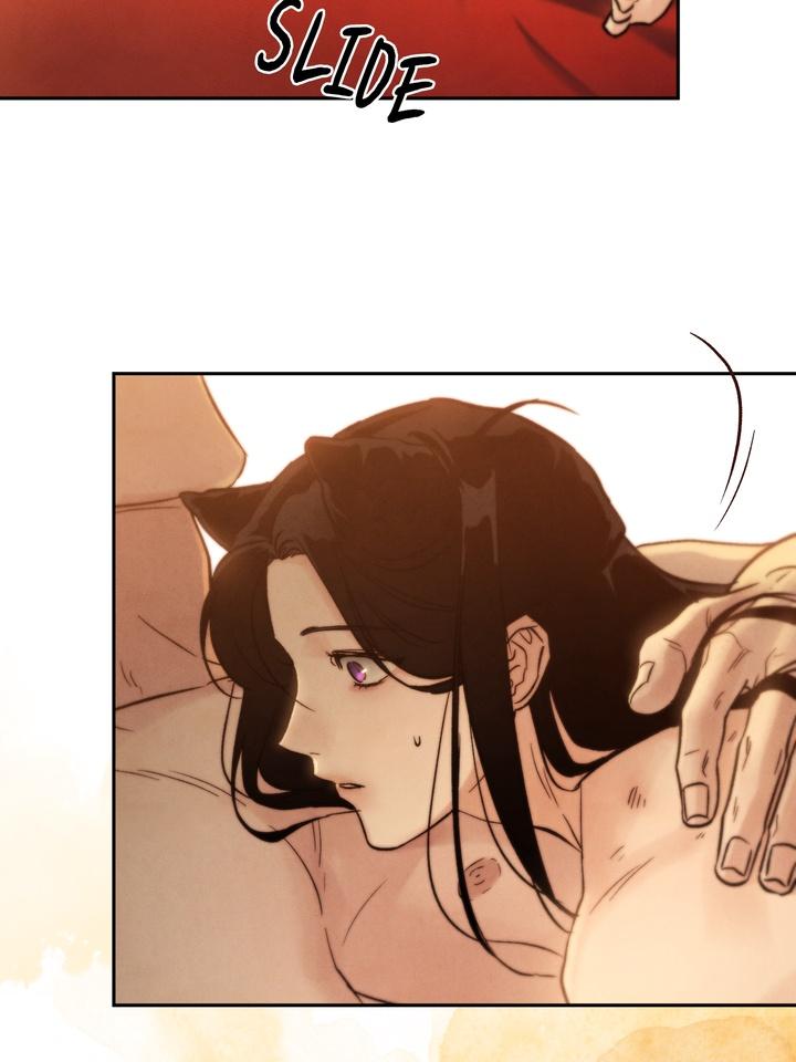 TOXIN Chapter 27 - Page 74 in English