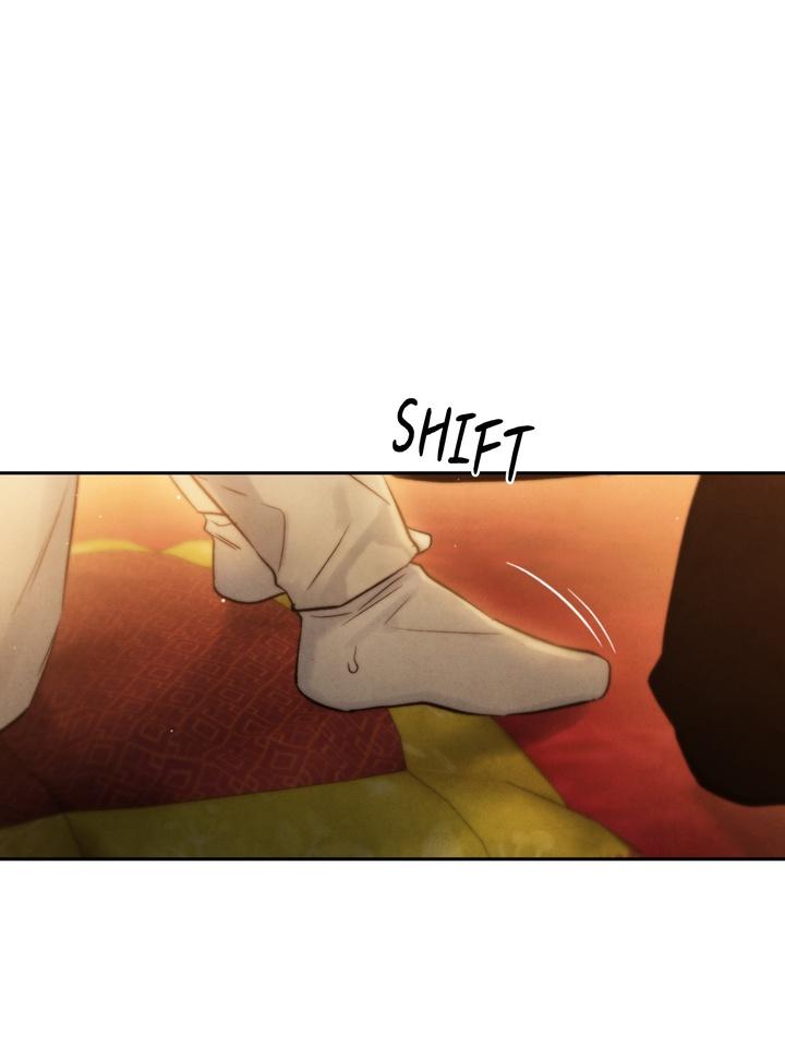 TOXIN Chapter 27 - Page 8 in English