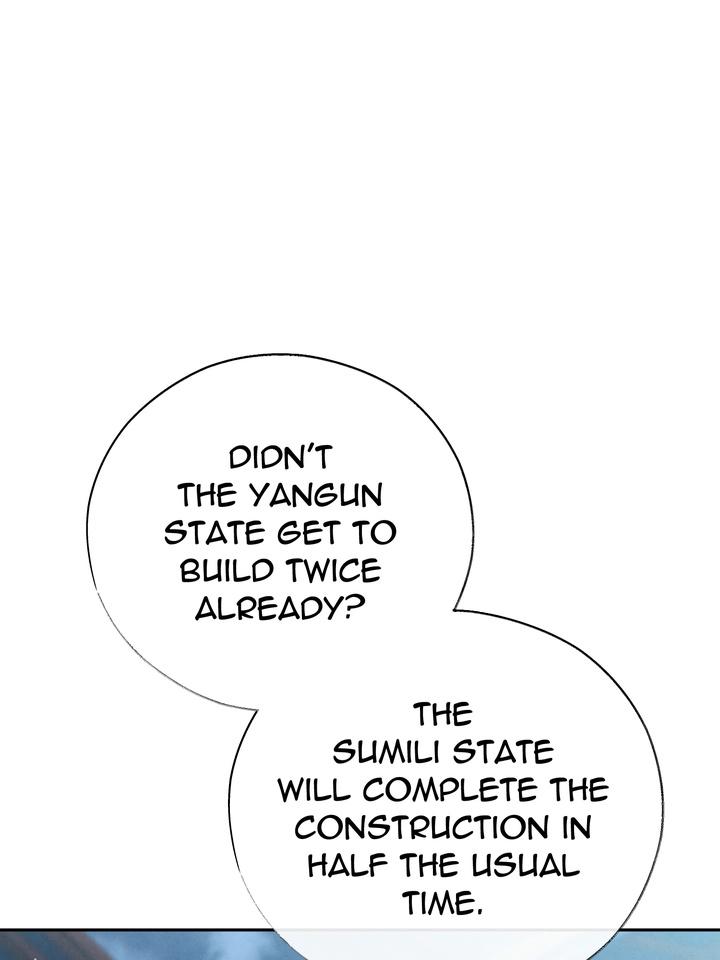 TOXIN Chapter 28 - Page 125 in English