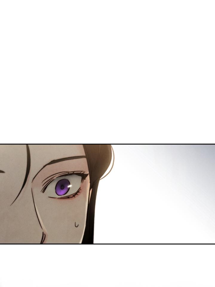 TOXIN Chapter 28 - Page 29 in English