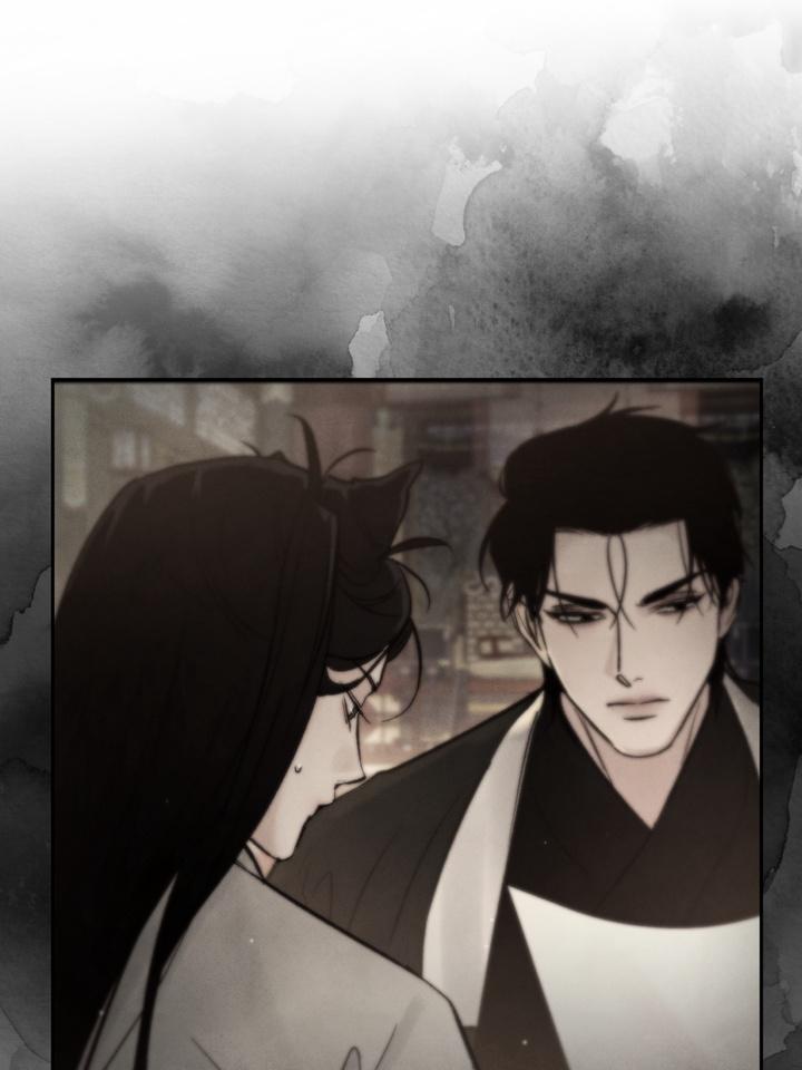 TOXIN Chapter 28 - Page 49 in English