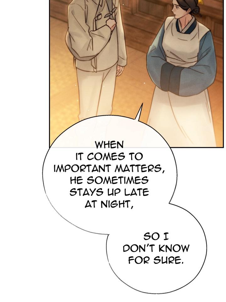 TOXIN Chapter 28 - Page 57 in English