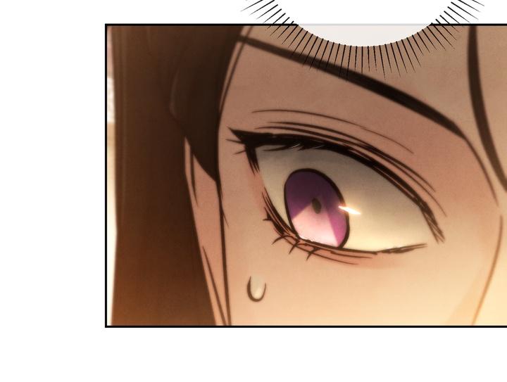 TOXIN Chapter 28 - Page 67 in English