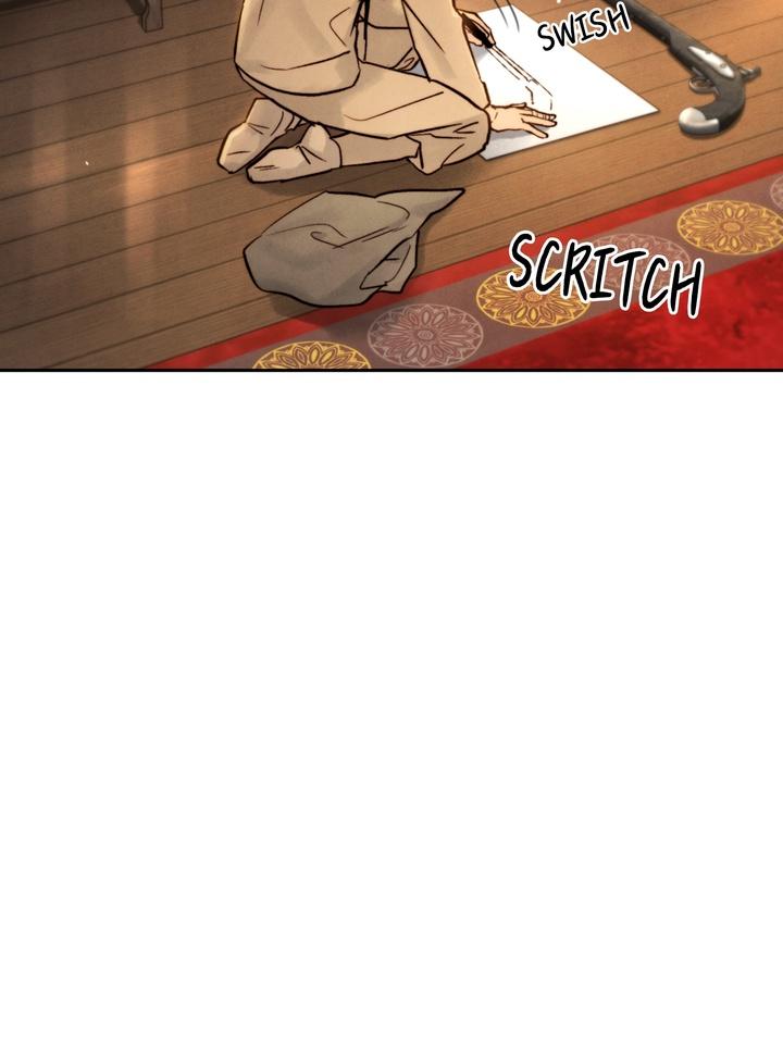 TOXIN Chapter 28 - Page 78 in English