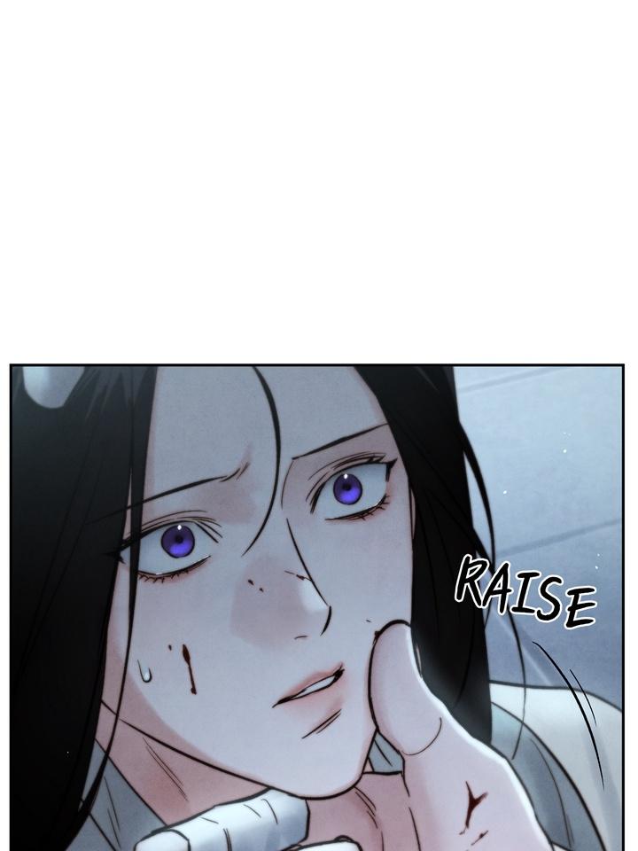 TOXIN Chapter 29 - Page 99 in English