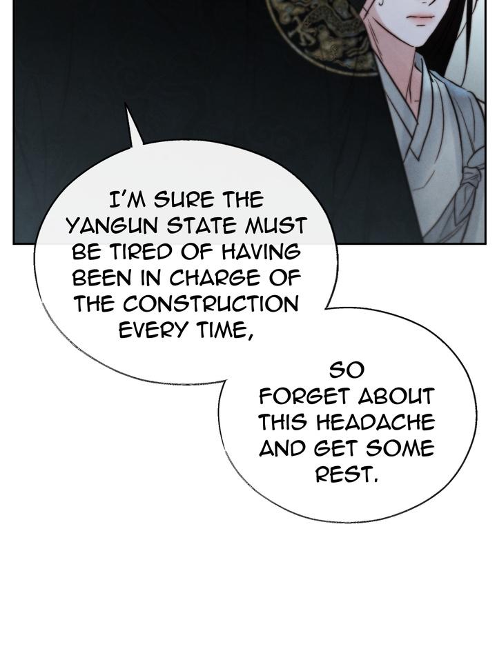 TOXIN Chapter 29 - Page 105 in English