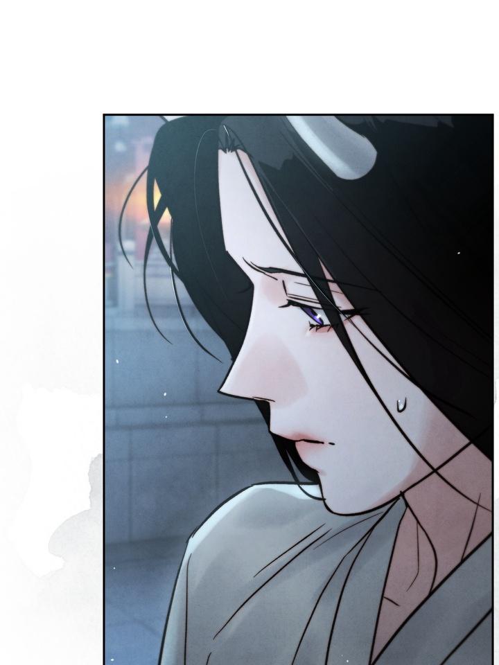 TOXIN Chapter 29 - Page 49 in English