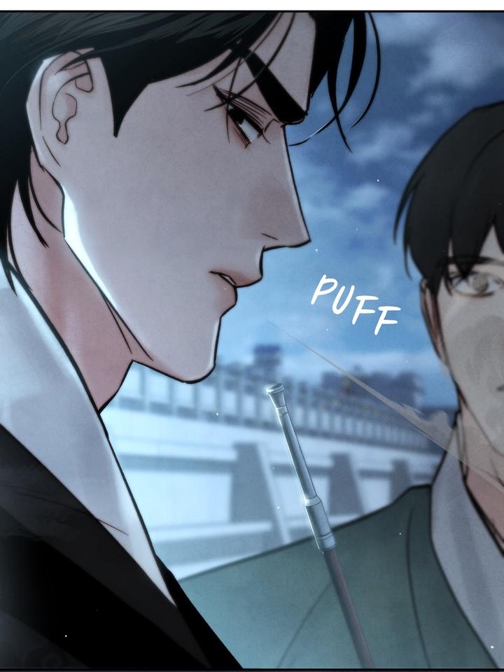 TOXIN Chapter 29 - Page 6 in English